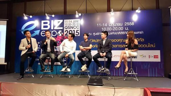 10568807_10152930816427960_4476173884367019305_n