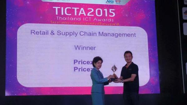 11902231_10153078164822960_7863845847249309124_n