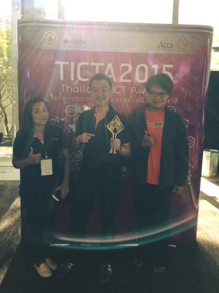 11923244_10153078165222960_181323431776007096_n