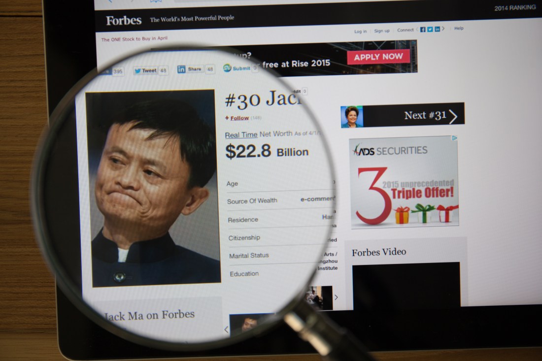 Jack Ma.jpg