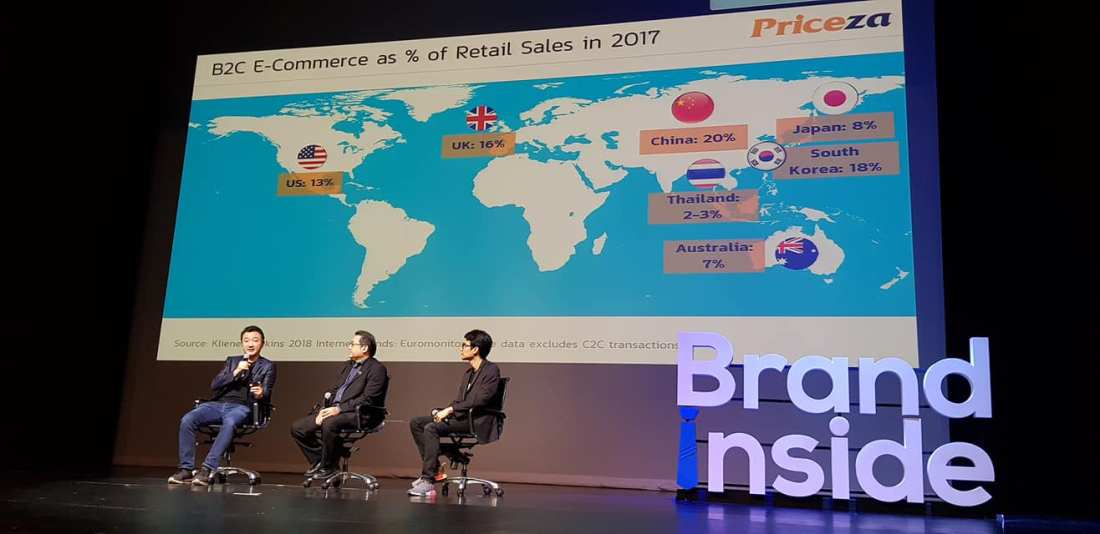 67349136_10157390999164376_44736959175720960_o